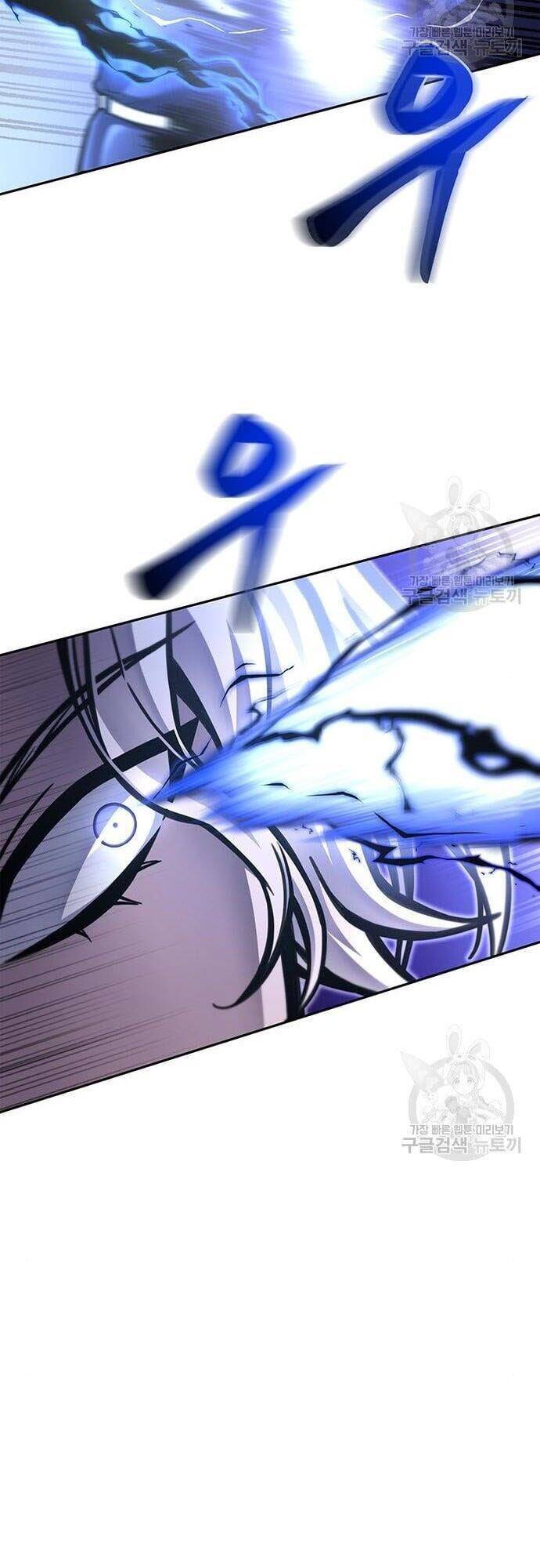 Cuộc Chiến Siêu Nhân: Chapter 32