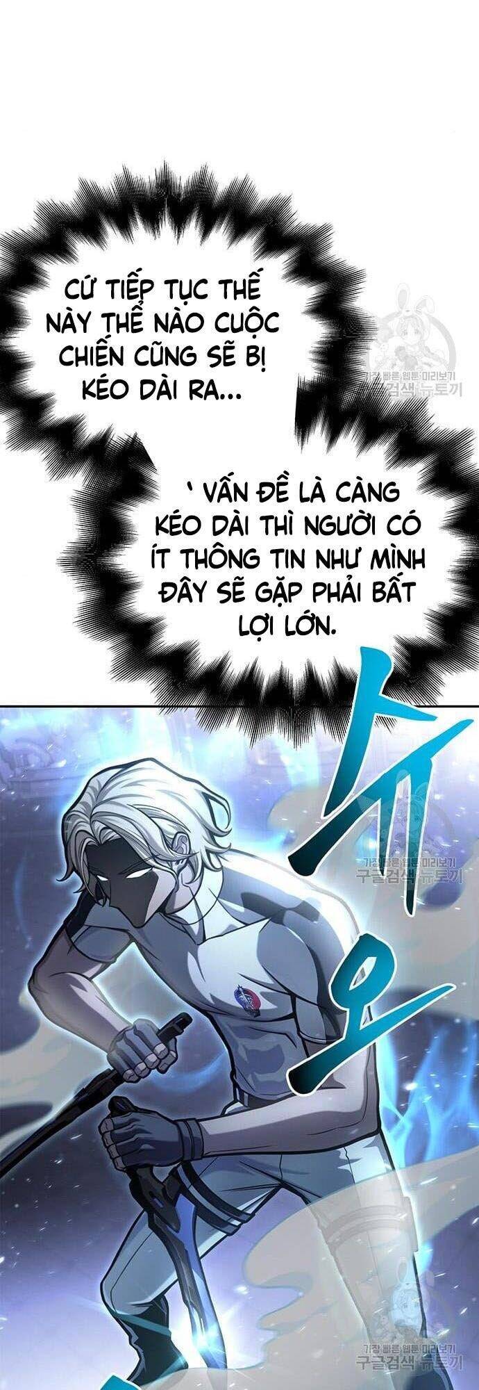Cuộc Chiến Siêu Nhân: Chapter 32