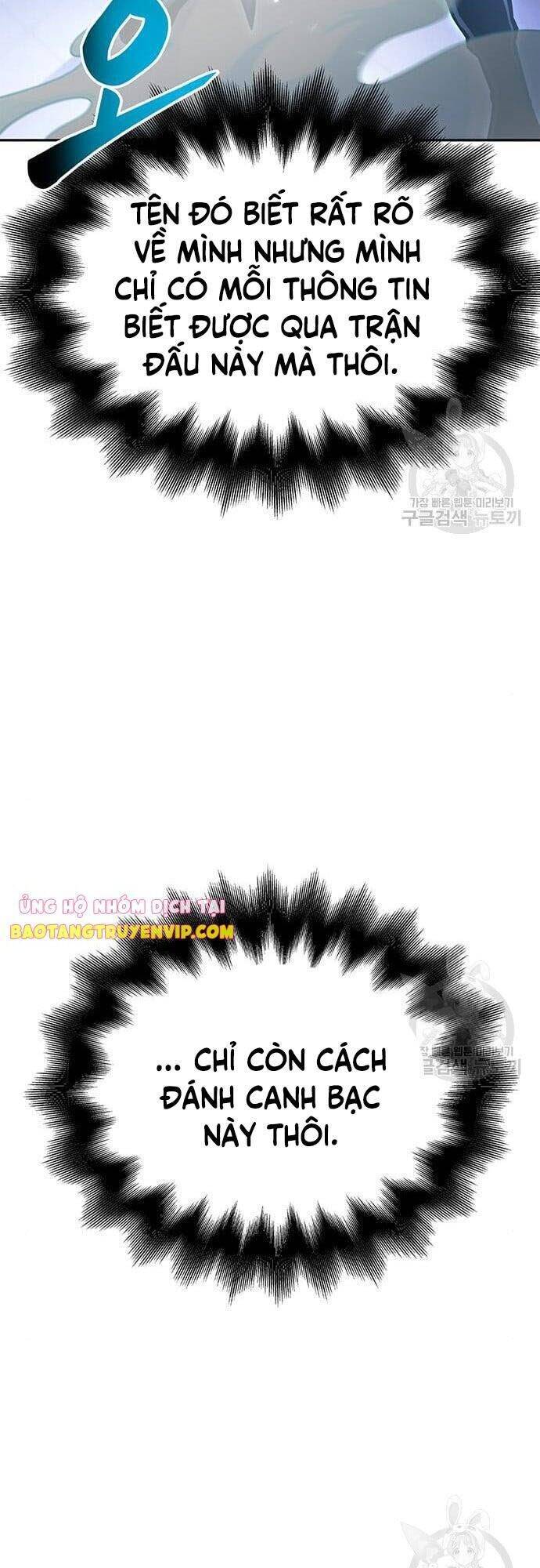 Cuộc Chiến Siêu Nhân: Chapter 32