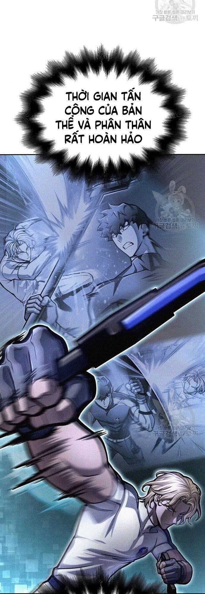 Cuộc Chiến Siêu Nhân: Chapter 32