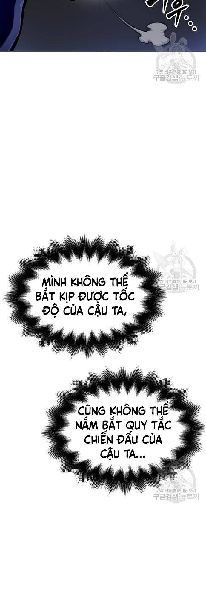 Cuộc Chiến Siêu Nhân: Chapter 32