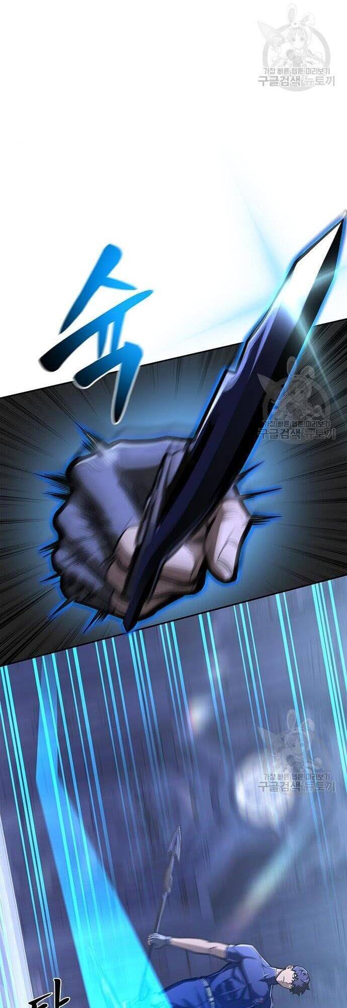 Cuộc Chiến Siêu Nhân: Chapter 32