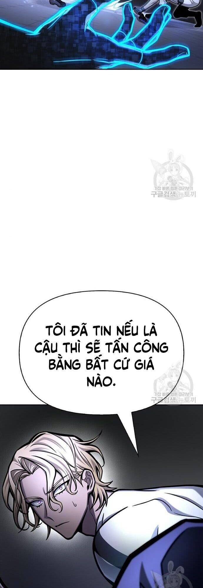 Cuộc Chiến Siêu Nhân: Chapter 32