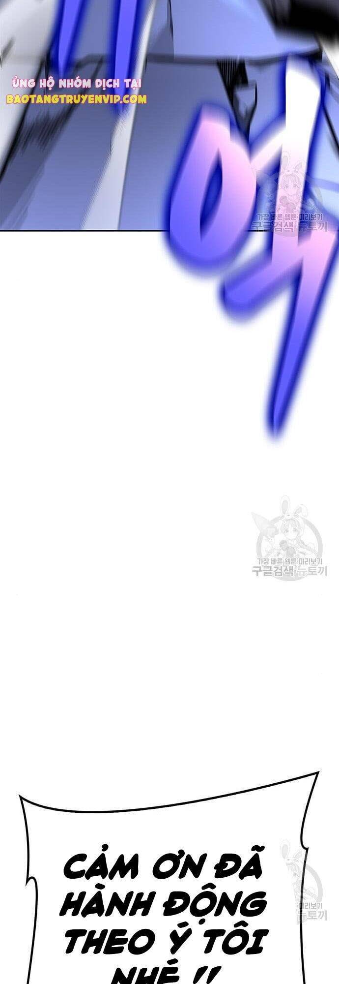Cuộc Chiến Siêu Nhân: Chapter 32