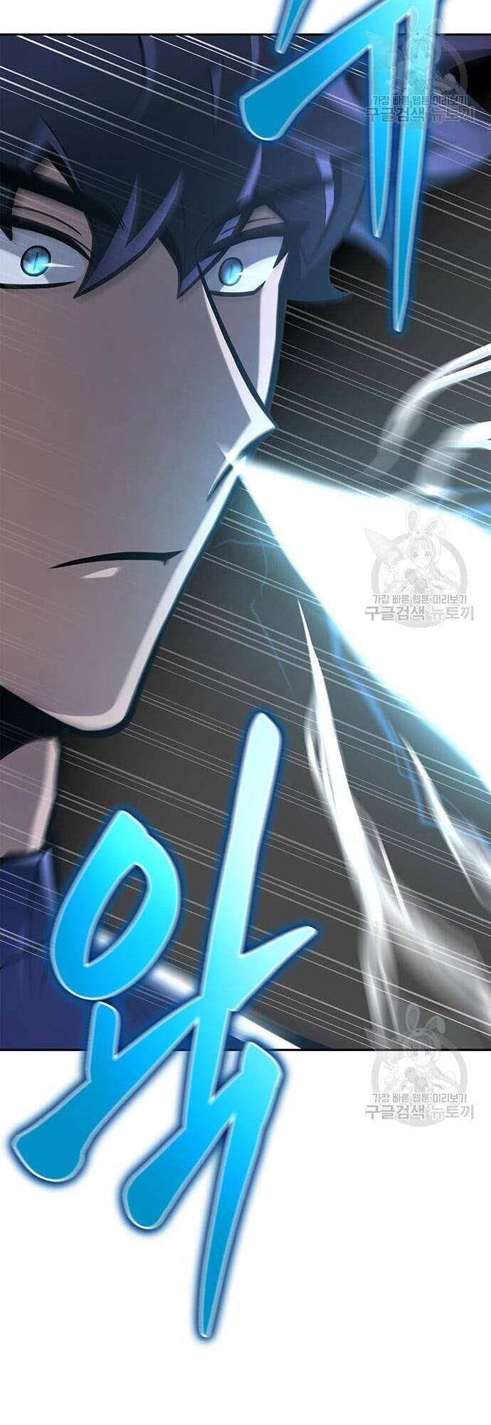 Cuộc Chiến Siêu Nhân: Chapter 32