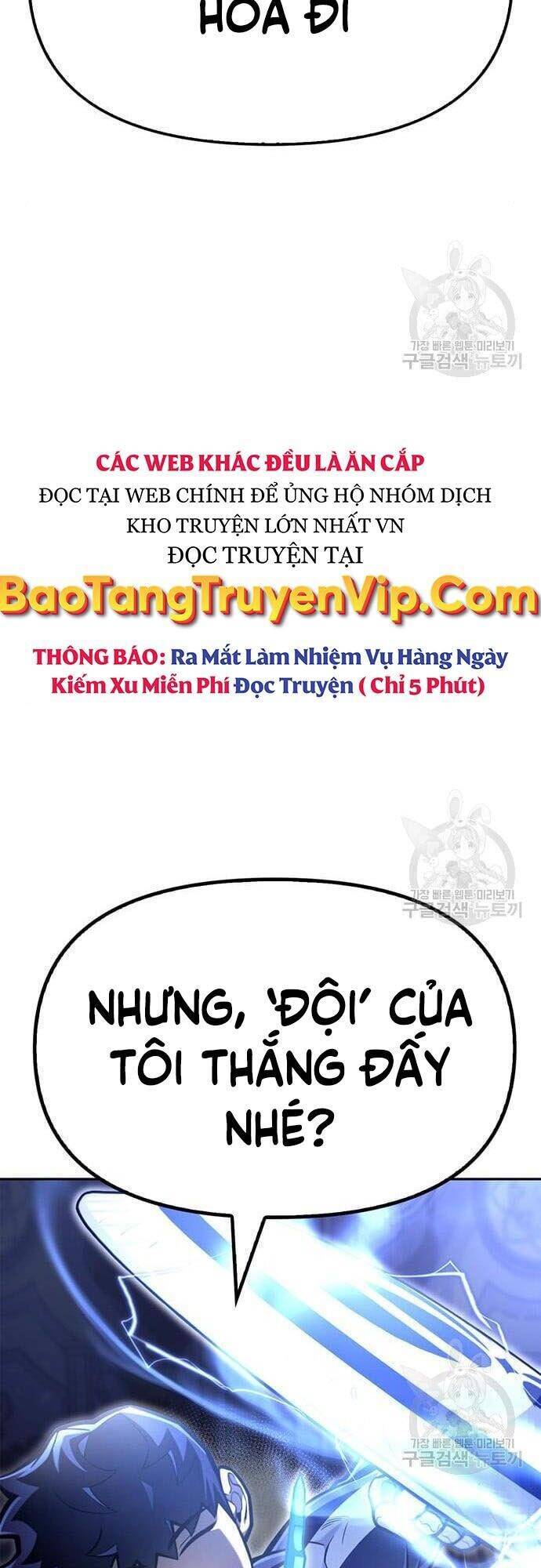 Cuộc Chiến Siêu Nhân: Chapter 32