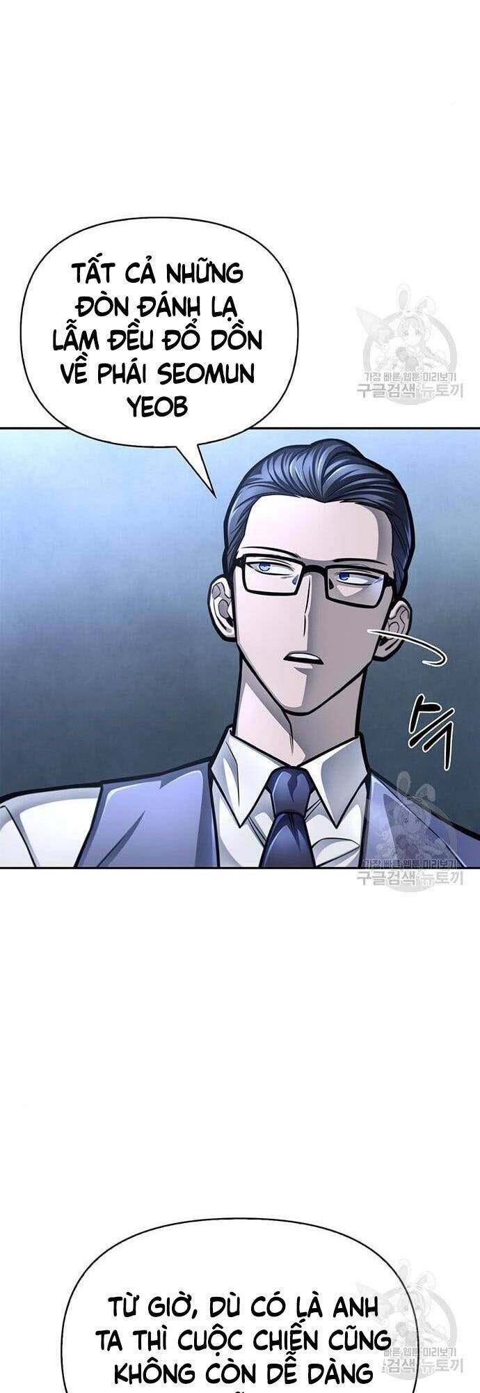 Cuộc Chiến Siêu Nhân: Chapter 32
