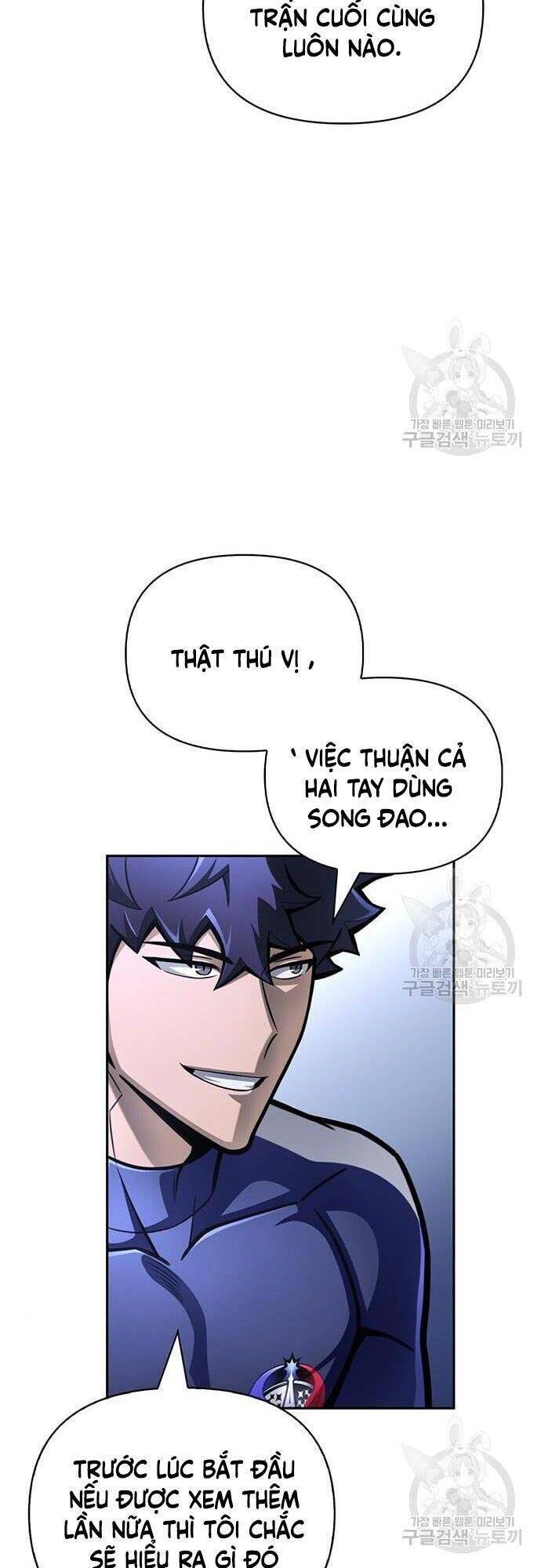 Cuộc Chiến Siêu Nhân: Chapter 32