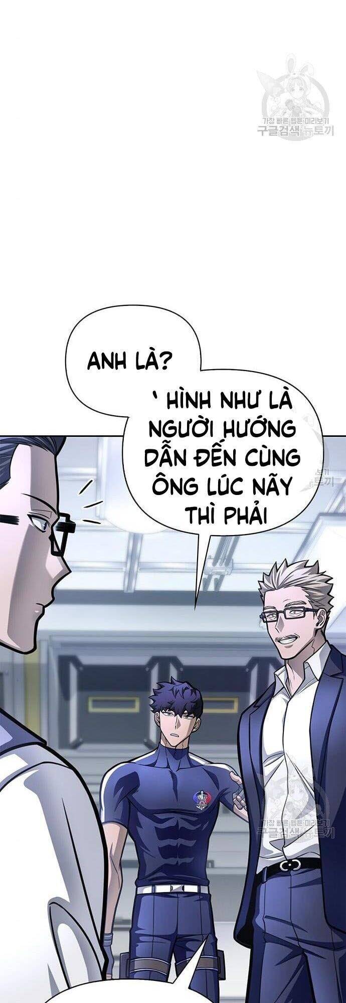 Cuộc Chiến Siêu Nhân: Chapter 32