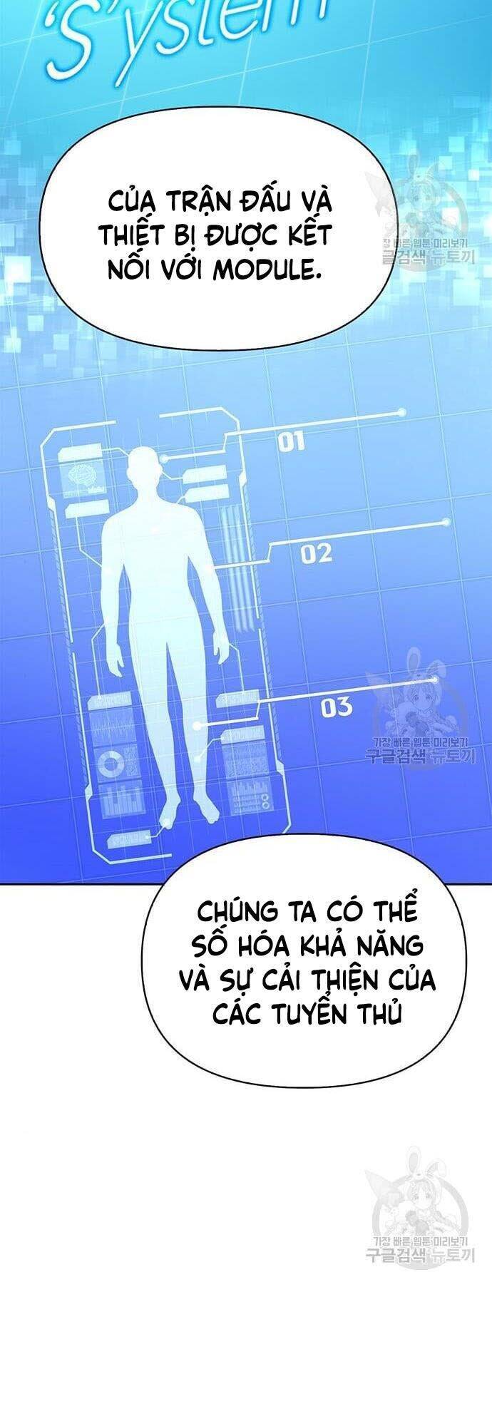 Cuộc Chiến Siêu Nhân: Chapter 32