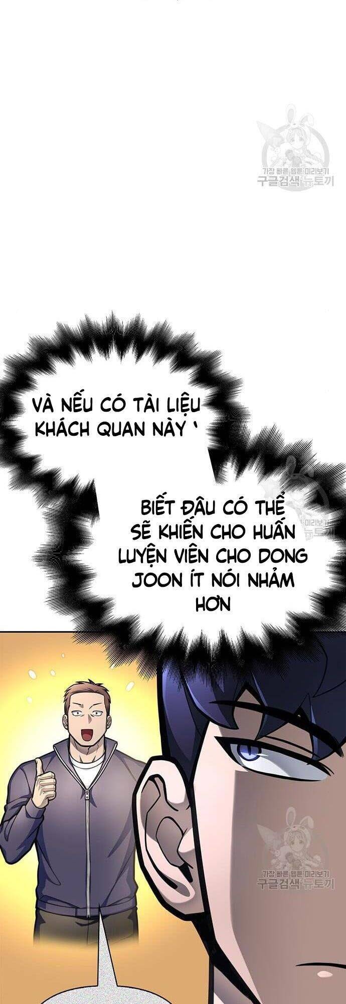 Cuộc Chiến Siêu Nhân: Chapter 32