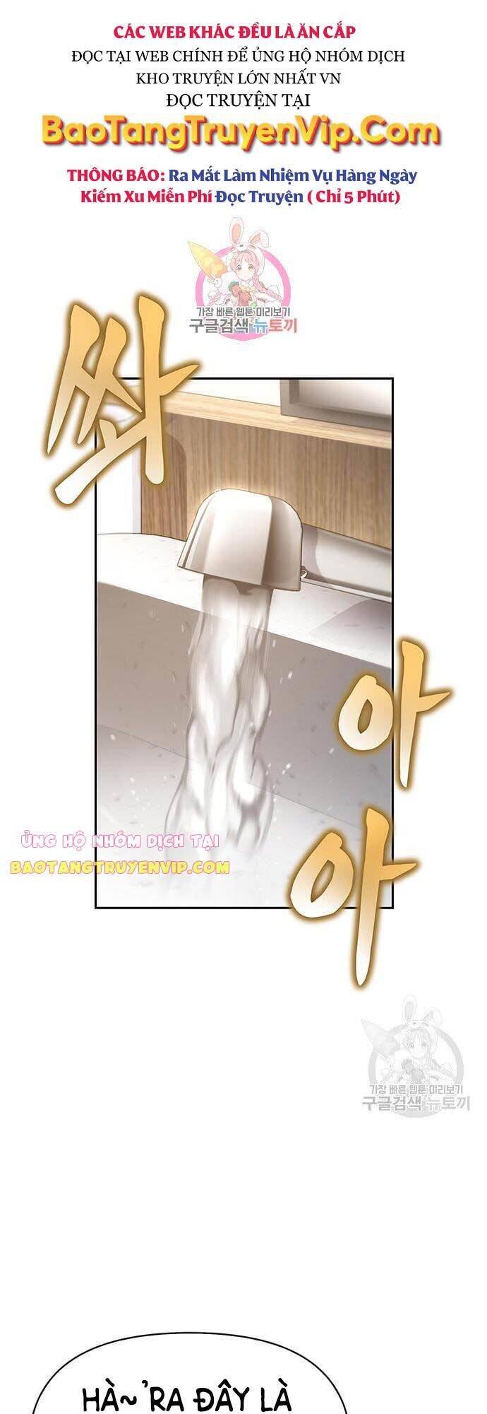 Cuộc Chiến Siêu Nhân: Chapter 33