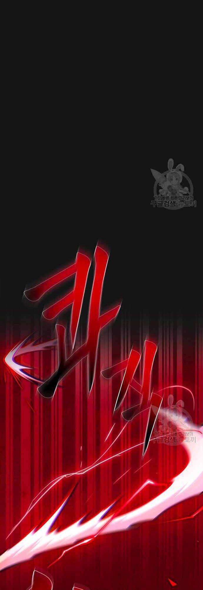 Cuộc Chiến Siêu Nhân: Chapter 33
