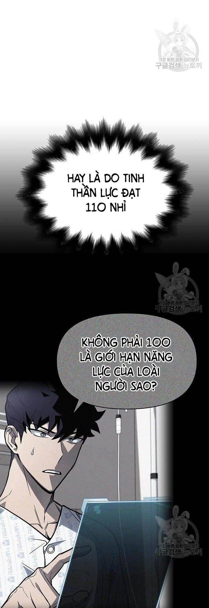 Cuộc Chiến Siêu Nhân: Chapter 33