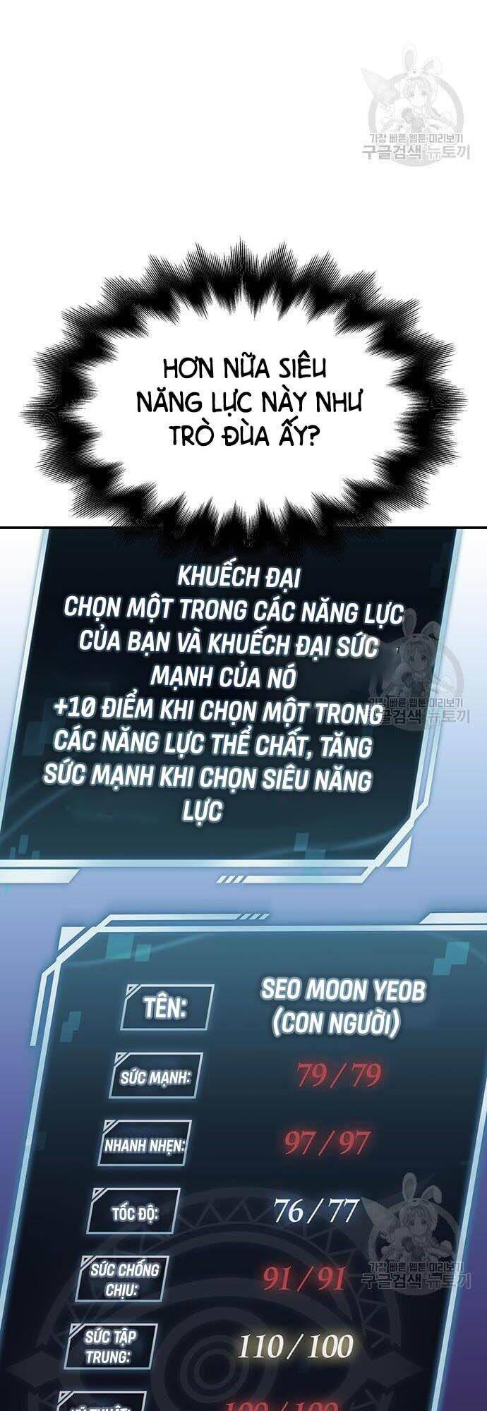 Cuộc Chiến Siêu Nhân: Chapter 33