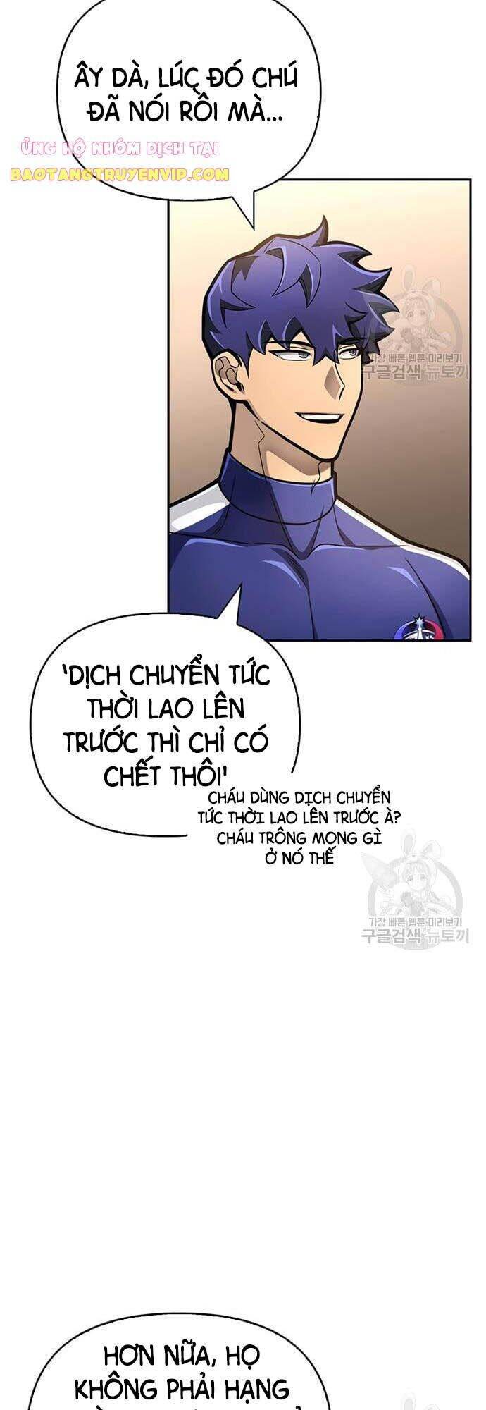 Cuộc Chiến Siêu Nhân: Chapter 33
