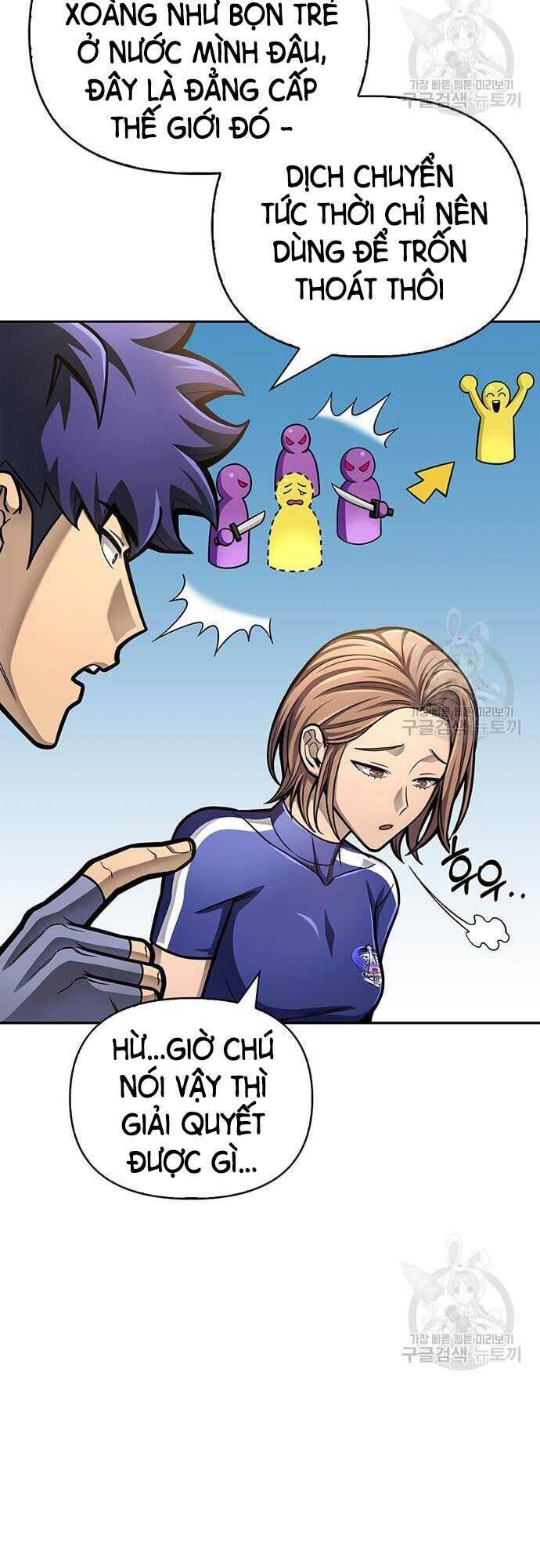 Cuộc Chiến Siêu Nhân: Chapter 33