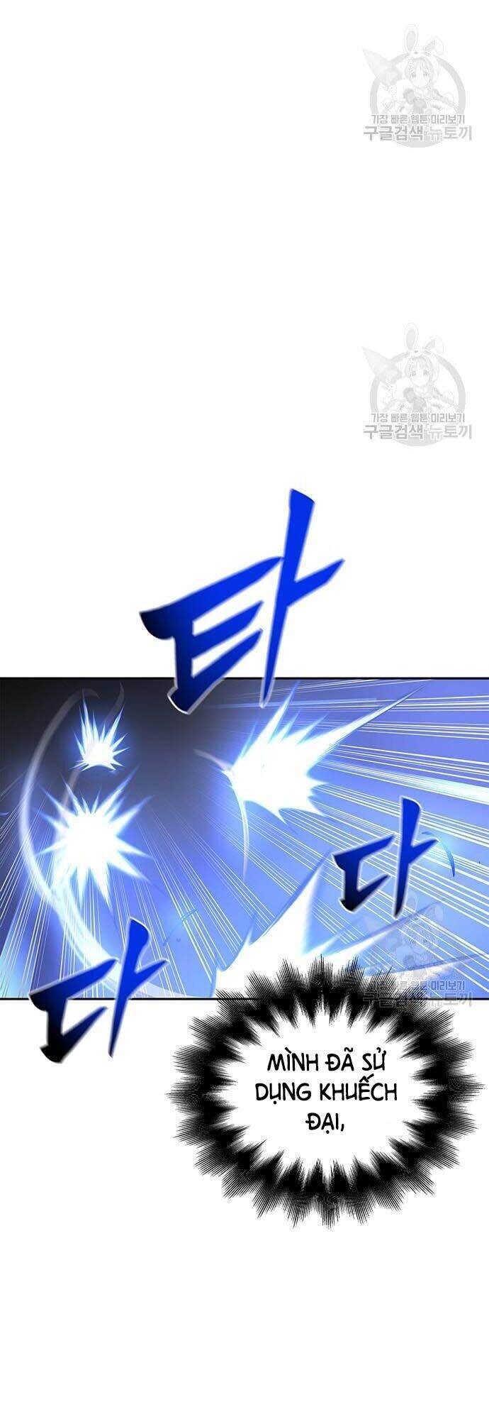 Cuộc Chiến Siêu Nhân: Chapter 33