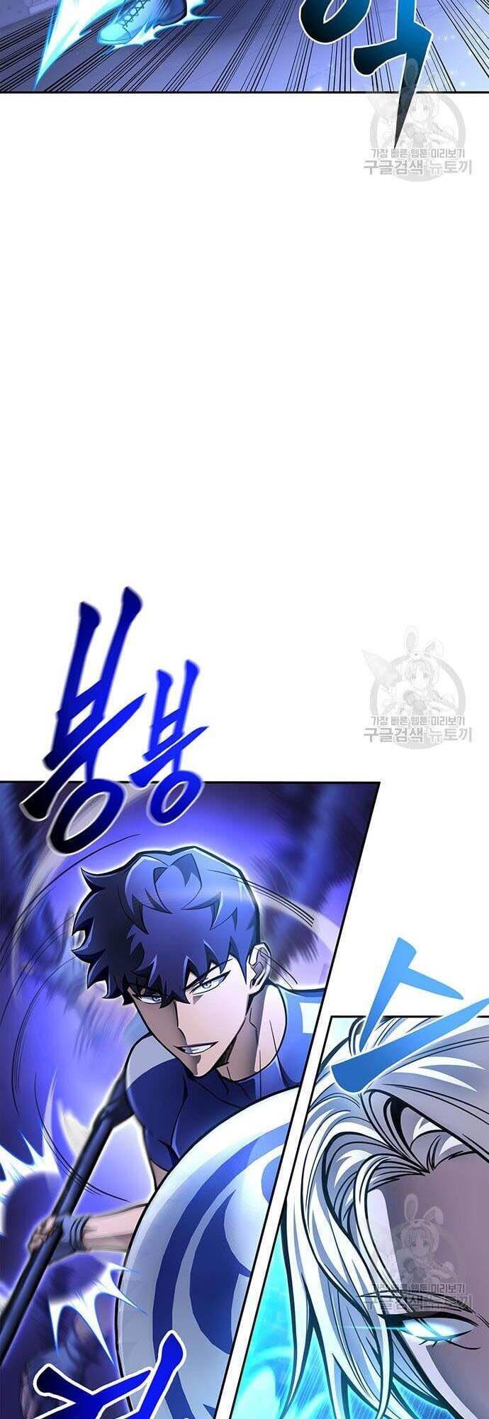 Cuộc Chiến Siêu Nhân: Chapter 33