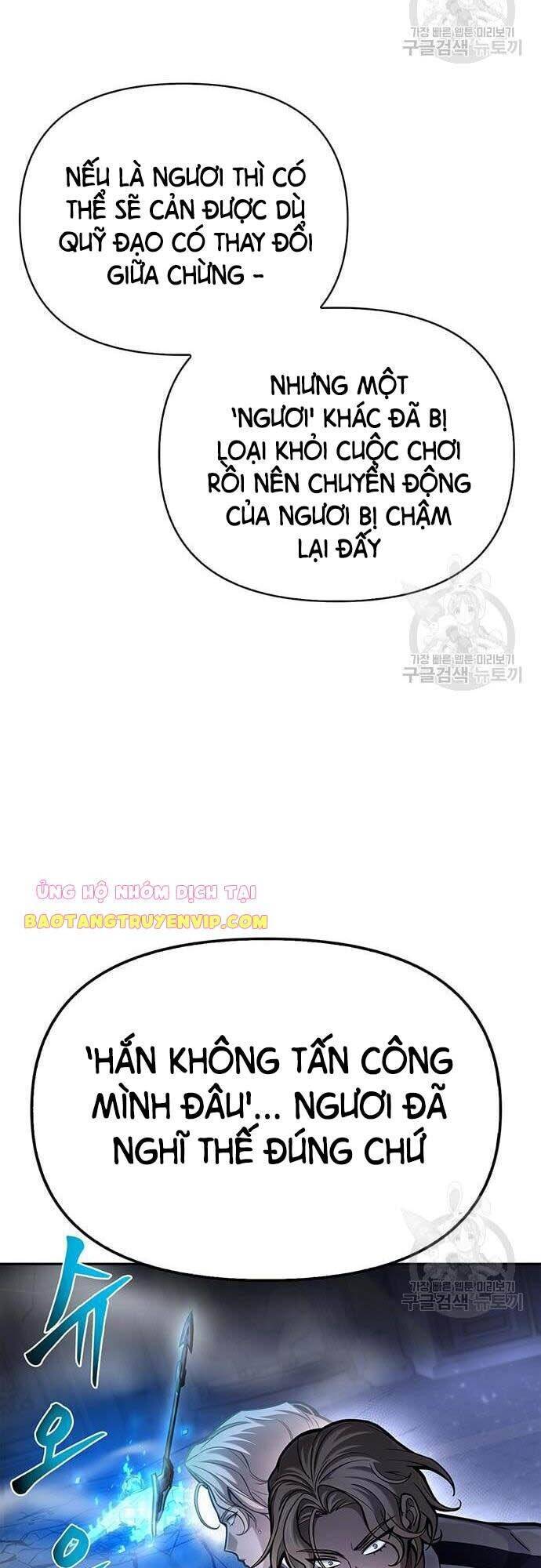 Cuộc Chiến Siêu Nhân: Chapter 33