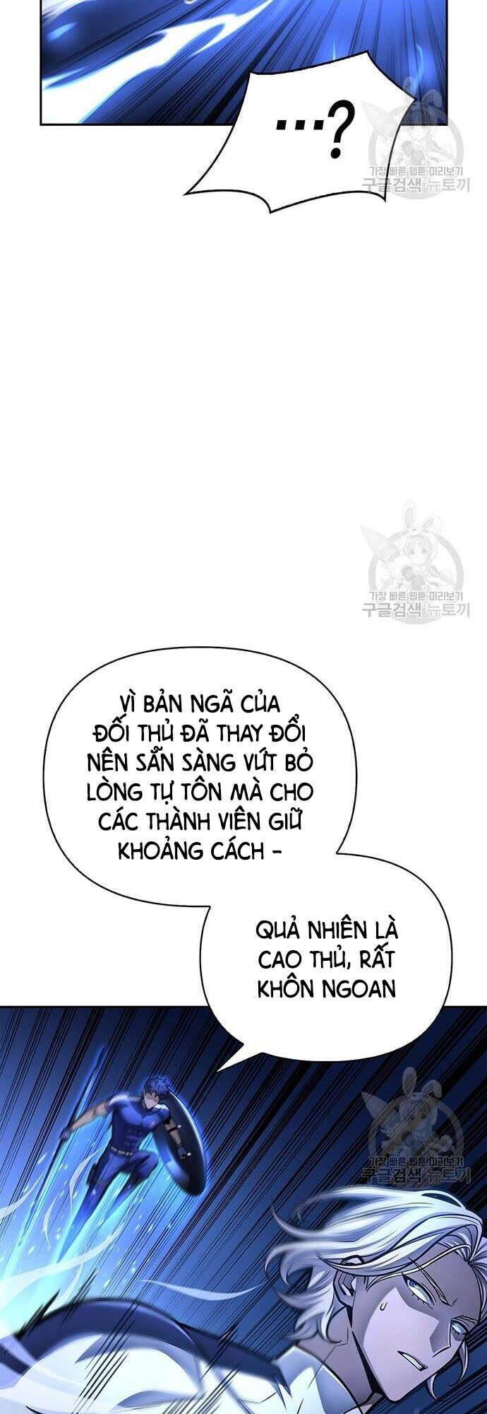Cuộc Chiến Siêu Nhân: Chapter 33