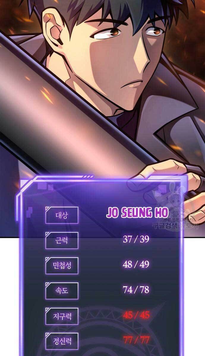 Cuộc Chiến Siêu Nhân: Chapter 36