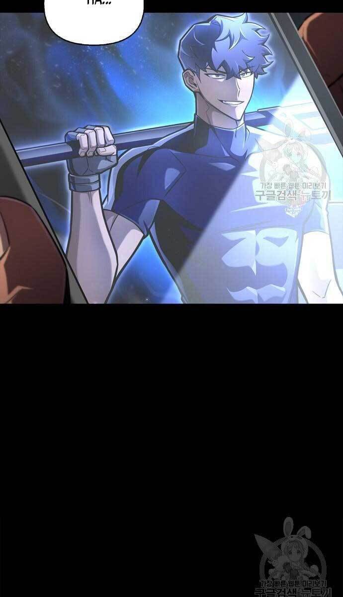 Cuộc Chiến Siêu Nhân: Chapter 36