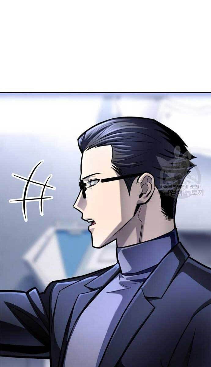 Cuộc Chiến Siêu Nhân: Chapter 36