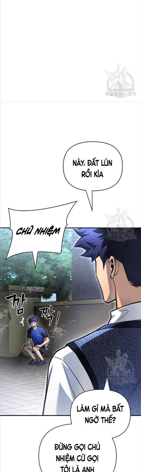 Cuộc Chiến Siêu Nhân: Chapter 37