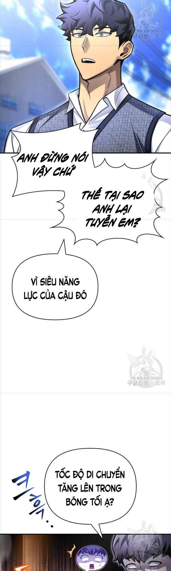 Cuộc Chiến Siêu Nhân: Chapter 37