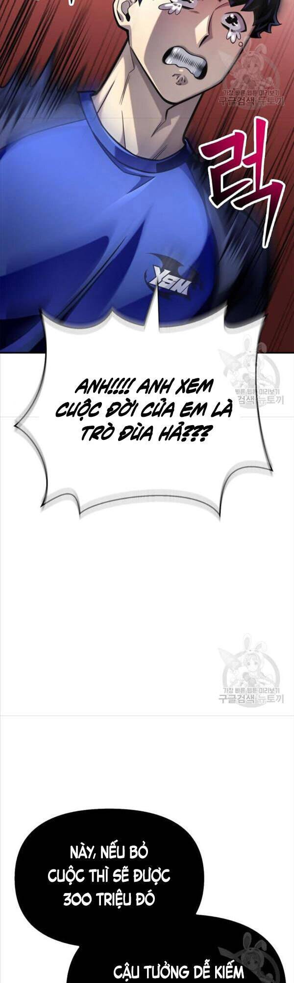 Cuộc Chiến Siêu Nhân: Chapter 37