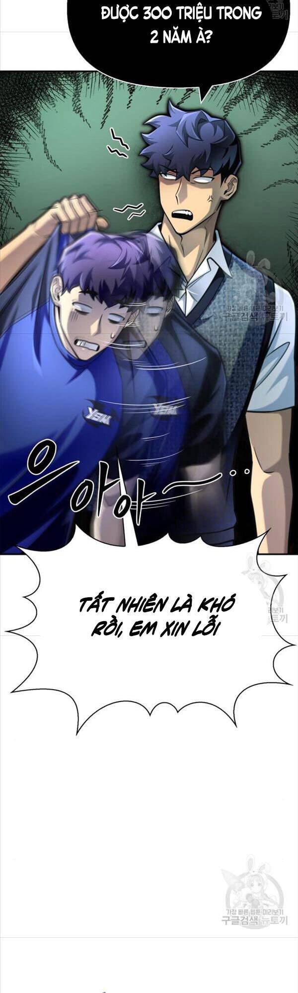 Cuộc Chiến Siêu Nhân: Chapter 37