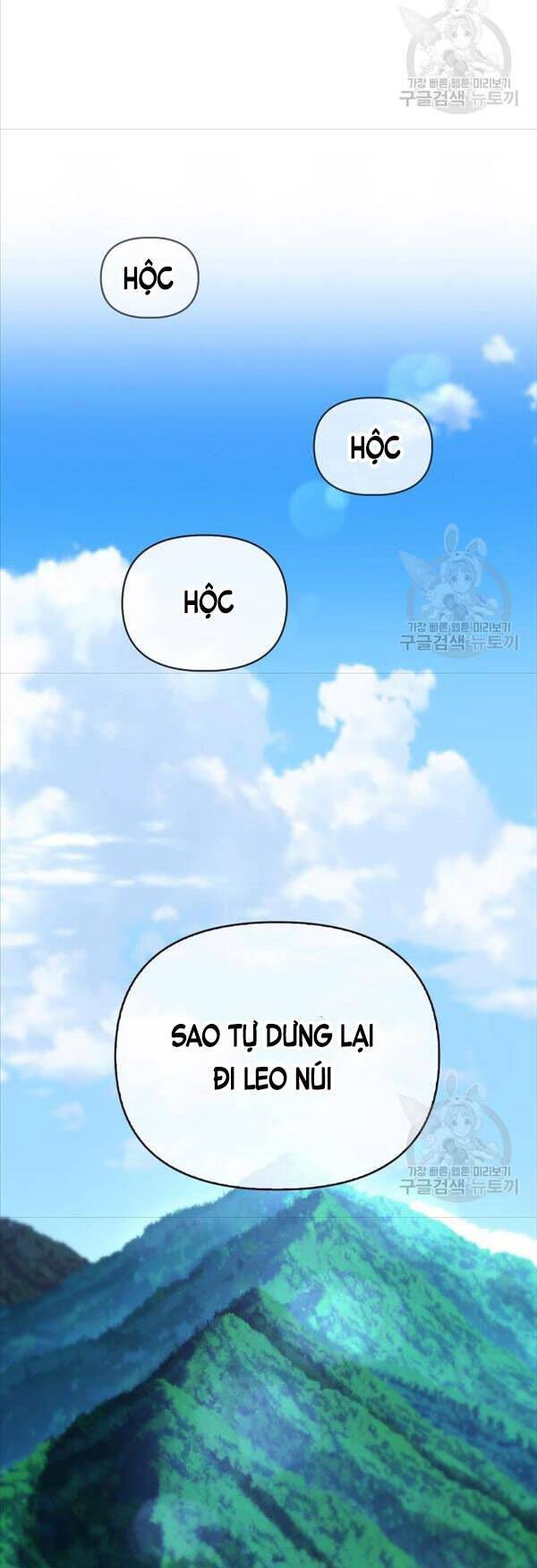 Cuộc Chiến Siêu Nhân: Chapter 37