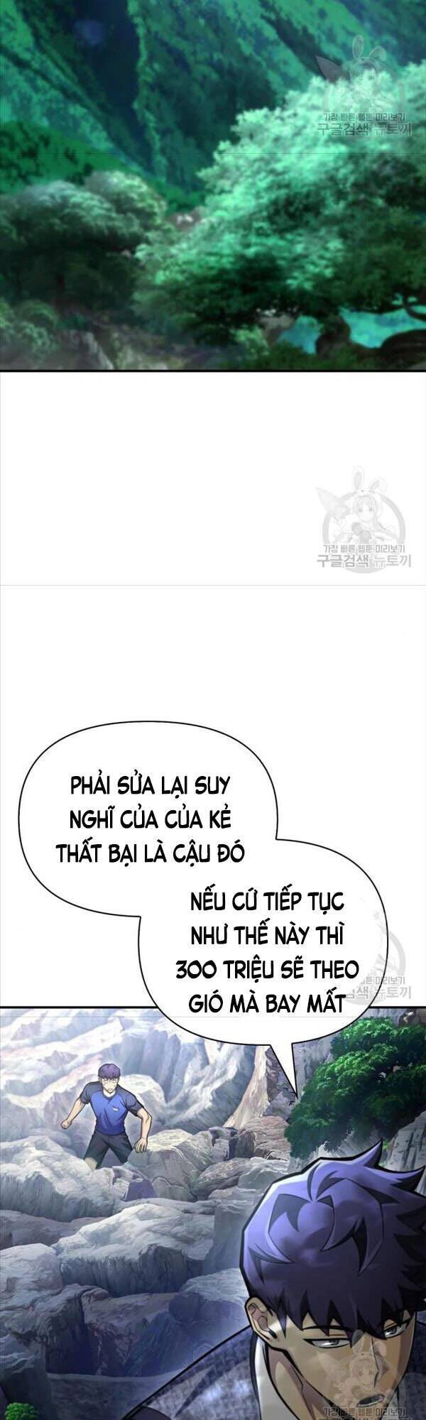 Cuộc Chiến Siêu Nhân: Chapter 37