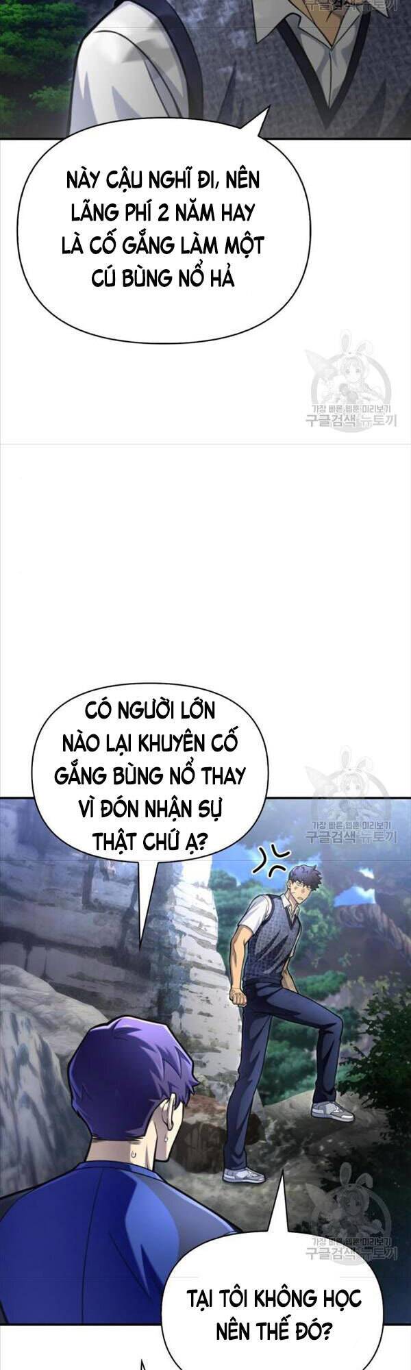 Cuộc Chiến Siêu Nhân: Chapter 37