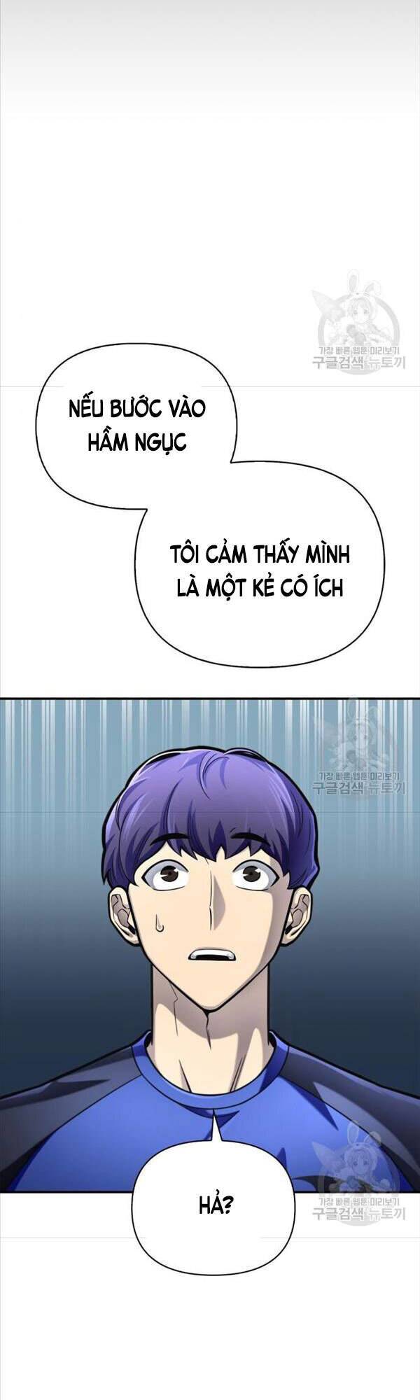 Cuộc Chiến Siêu Nhân: Chapter 37