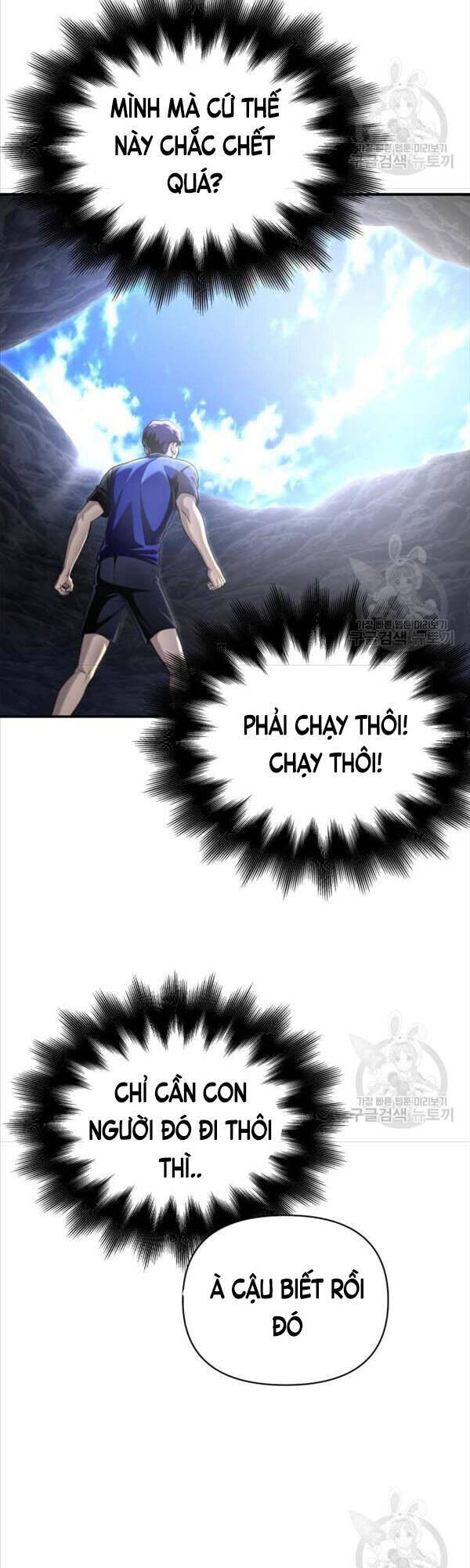 Cuộc Chiến Siêu Nhân: Chapter 37