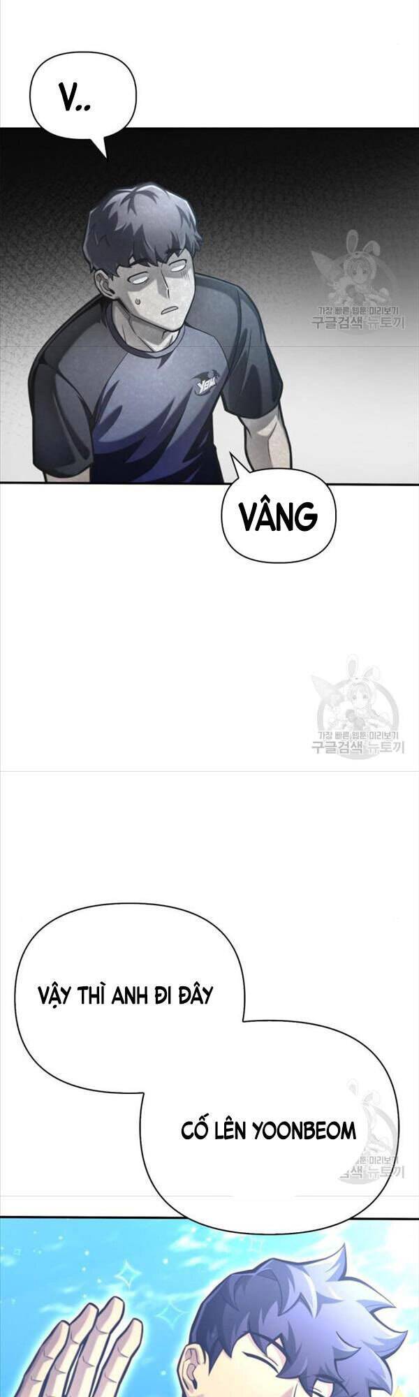 Cuộc Chiến Siêu Nhân: Chapter 37