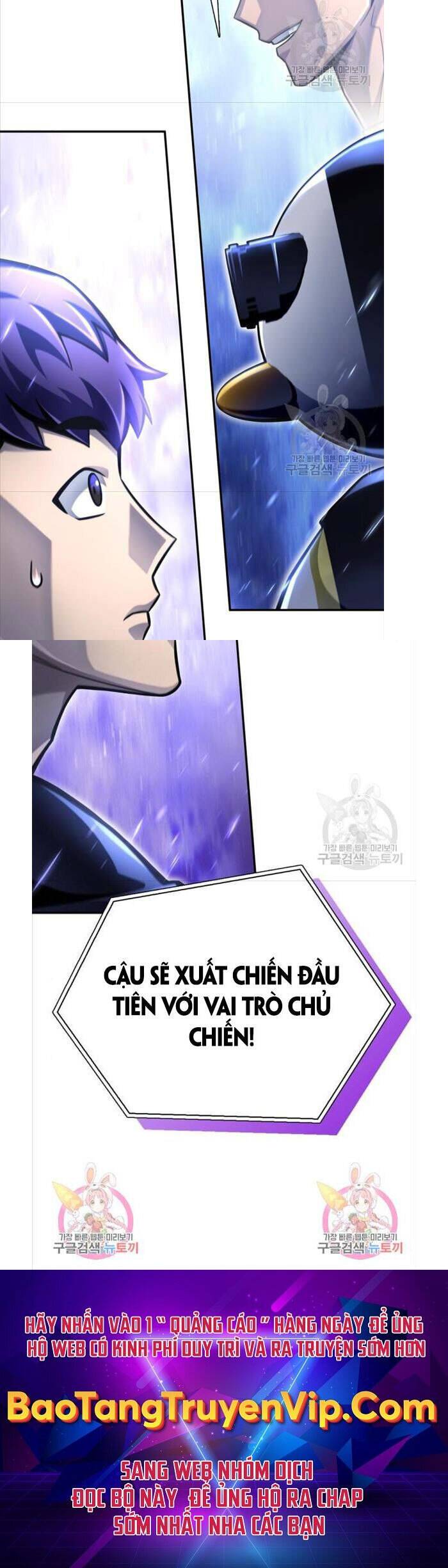 Cuộc Chiến Siêu Nhân: Chapter 37
