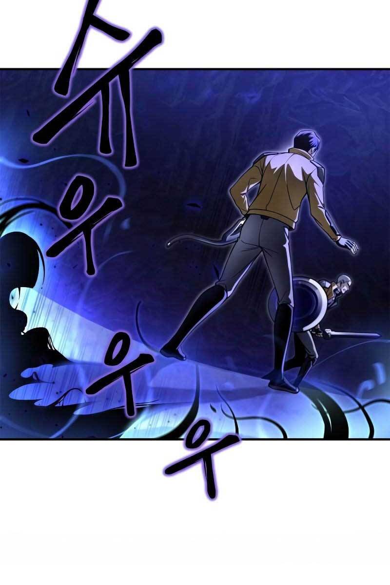 Cuộc Chiến Siêu Nhân: Chapter 38.5