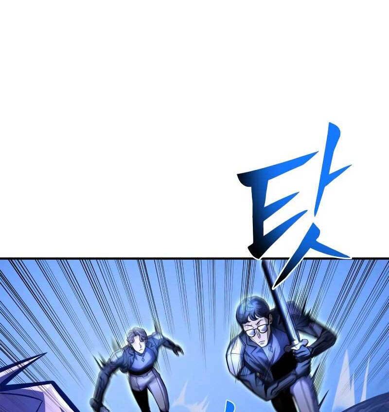 Cuộc Chiến Siêu Nhân: Chapter 38.5