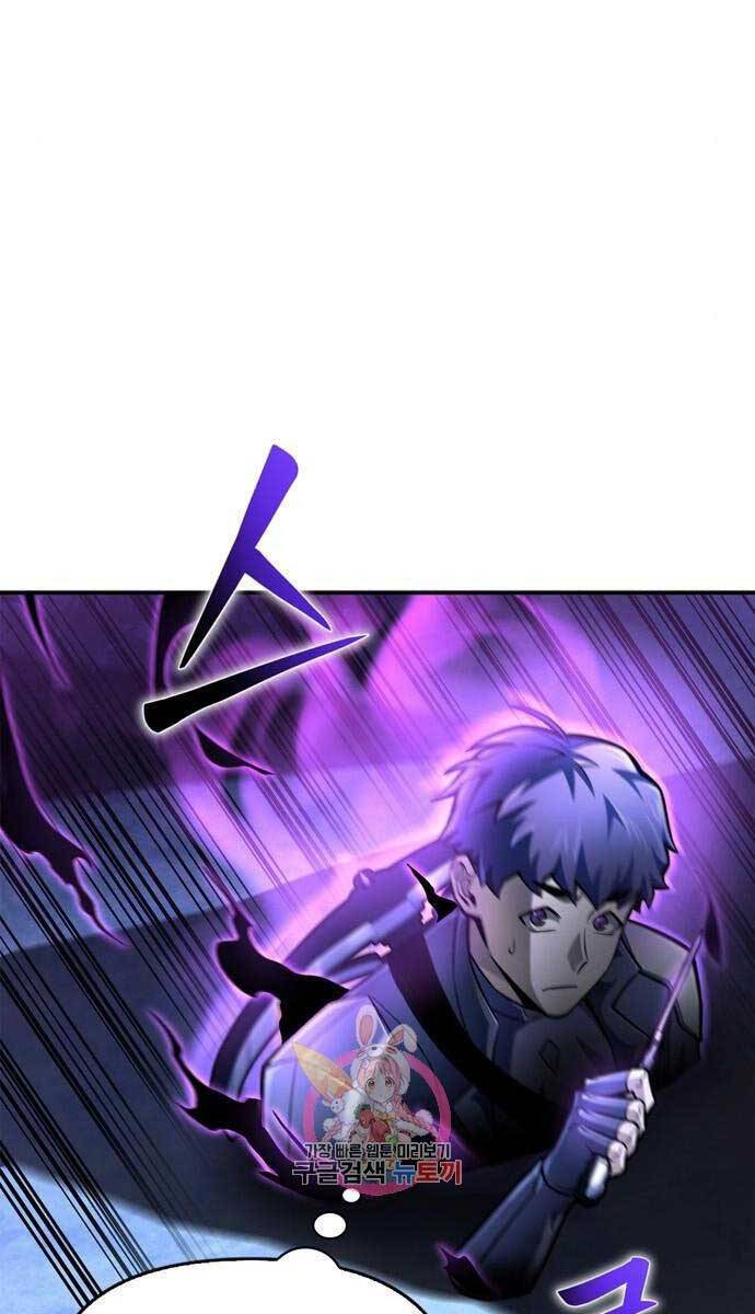 Cuộc Chiến Siêu Nhân: Chapter 39