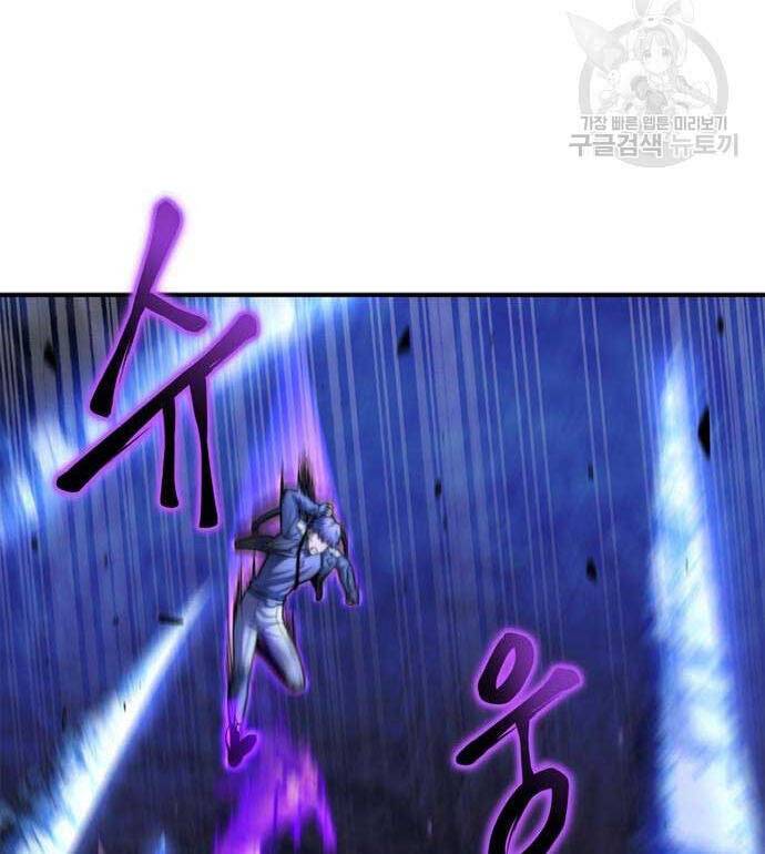 Cuộc Chiến Siêu Nhân: Chapter 39
