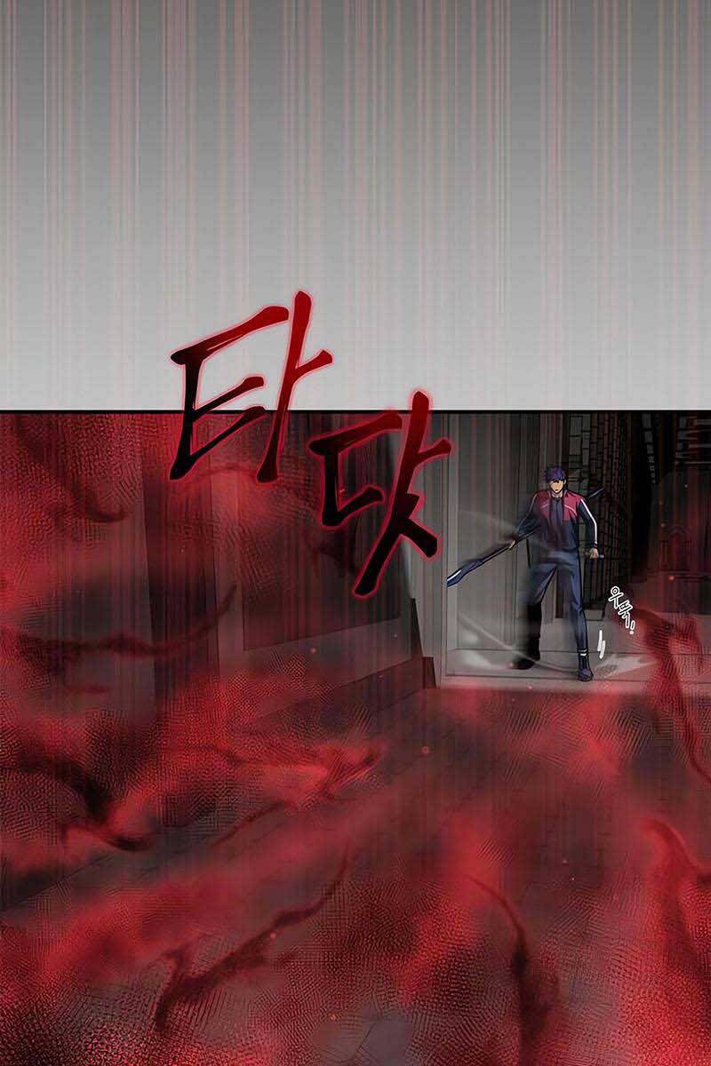 Cuộc Chiến Siêu Nhân: Chapter 41.5
