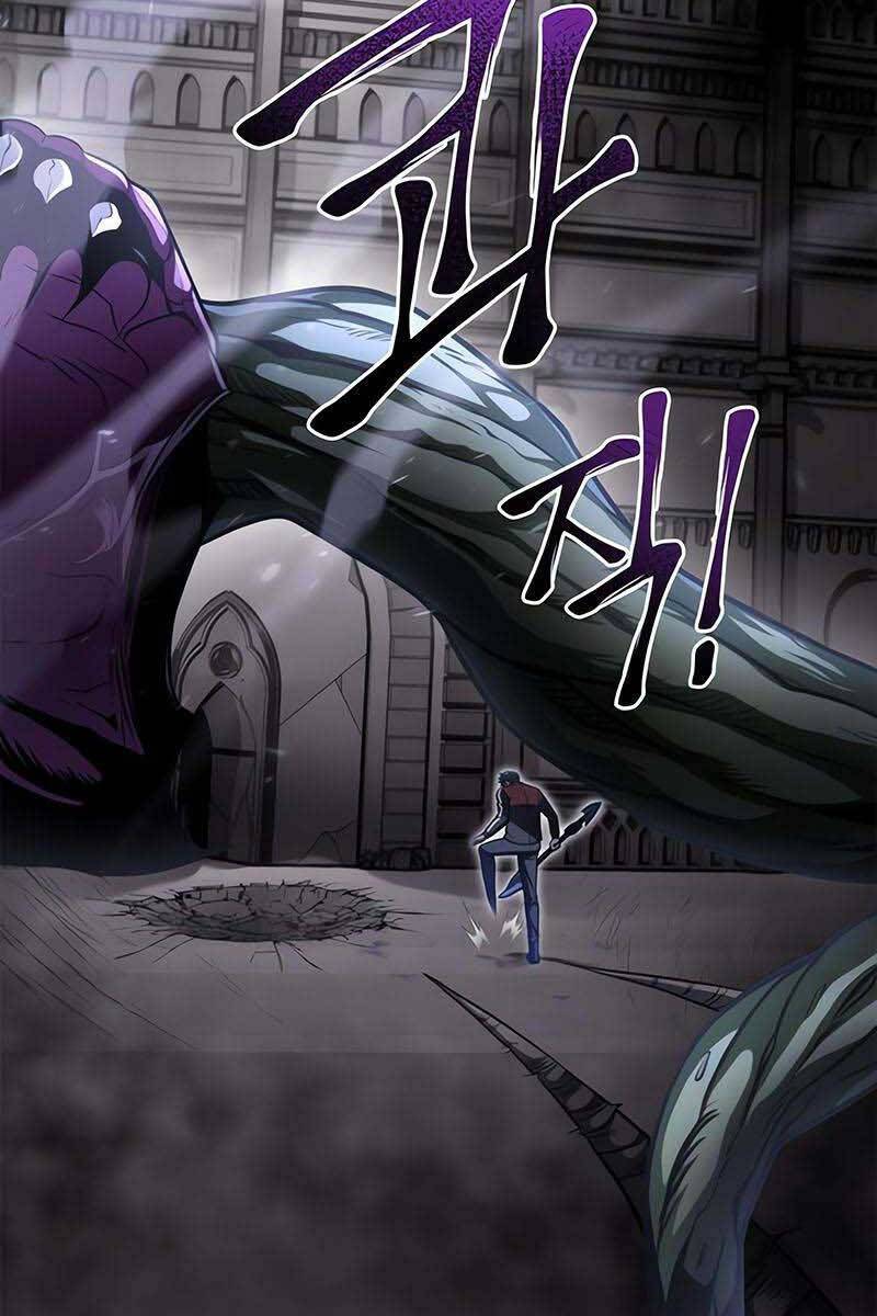 Cuộc Chiến Siêu Nhân: Chapter 41.5