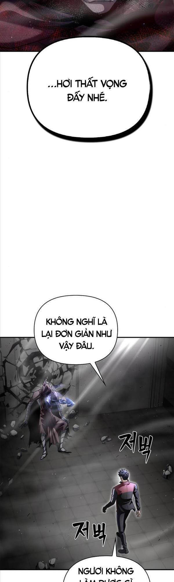 Cuộc Chiến Siêu Nhân: Chapter 42