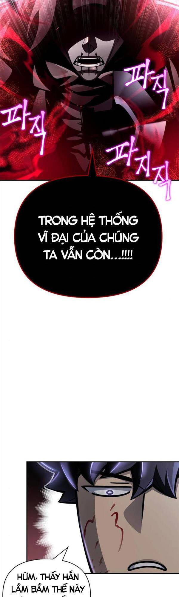 Cuộc Chiến Siêu Nhân: Chapter 42