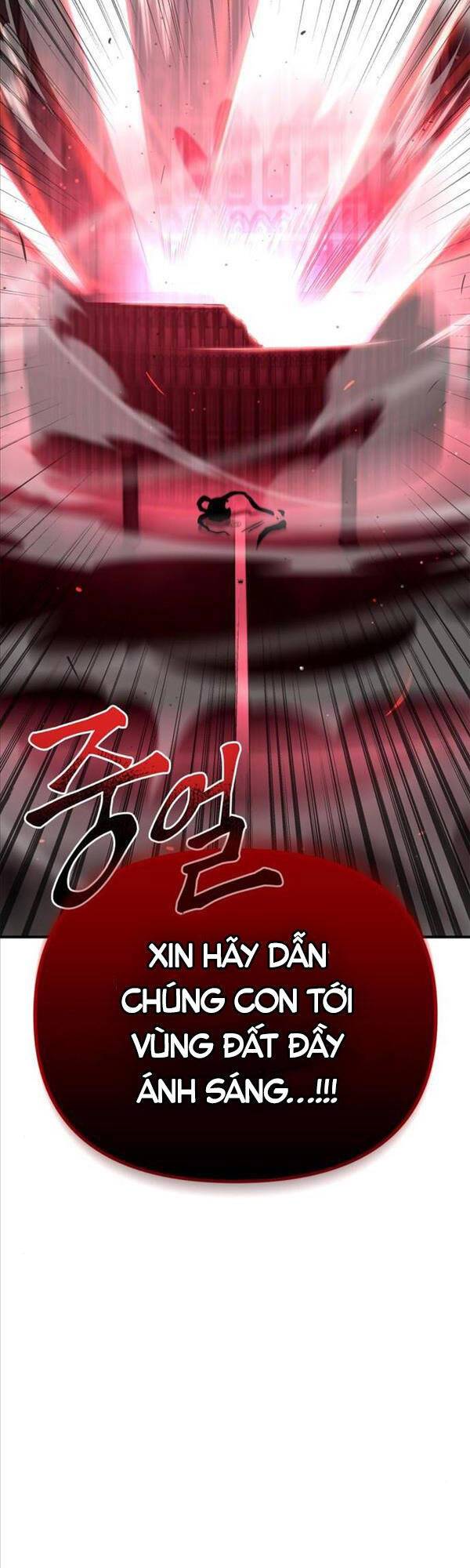 Cuộc Chiến Siêu Nhân: Chapter 42