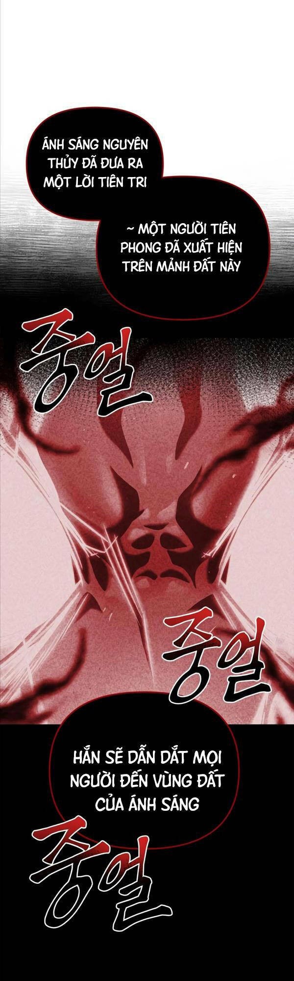 Cuộc Chiến Siêu Nhân: Chapter 43