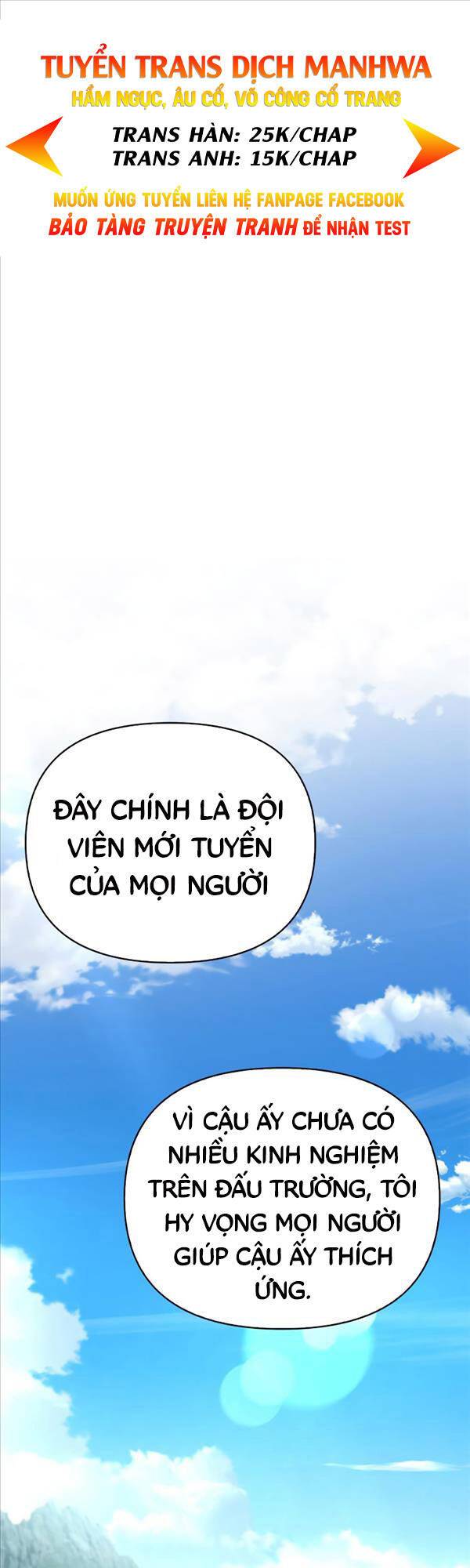 Cuộc Chiến Siêu Nhân: Chapter 44
